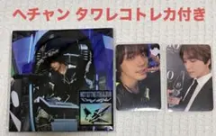 NCT 127 BLINGY JET POSTER Ver ヘチャン トレカ付