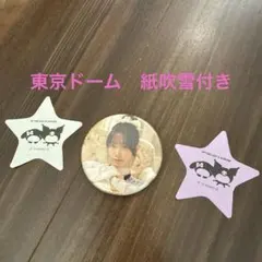 Le Sserafim カズハ　缶バッチ　ルセラ　KAZUHA