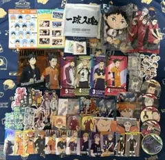 2026年最新】ハイキューまとめ売りの人気アイテム - メルカリ