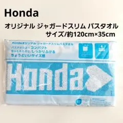 Item thumbnail for item 61194642-192f-4a1f-aa86-c4670a71a1a1