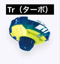 まる様 リクエスト 3点 まとめ商品