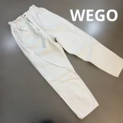 WEGO ホワイト デニム パンツ　L