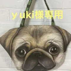 yuki様 リクエスト 2点 まとめ商品