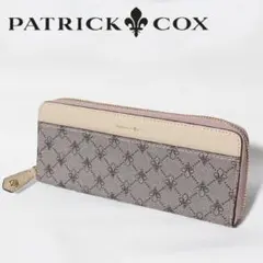 Item thumbnail for item 87f077d5-e438-433c-80d0-bb28c792cfde