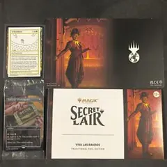 MTG Secret Lair Viva Las Rakdos プロモカード1種 - メルカリ