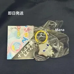 ぷくぷくあわわちゃん　めじるしアクセサリー　スターちゃん