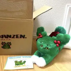 2026年最新】hukanzenの人気アイテム - メルカリ