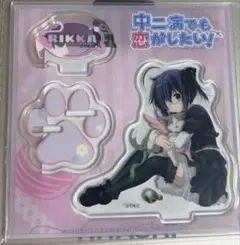 中国限定 中二病でも恋がしたい！ 小鳥遊六花 アクリルスタンド - メルカリ