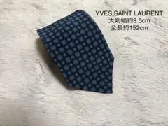 YVES SAINT LAURENT 花柄ネクタイ 約8.5cm幅