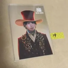 大森元貴 写真 - メルカリ