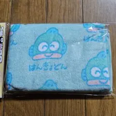 はんぎょどん　タオル　サンリオ 　おえかきさん　まとめ希望はコメント欄にお願い致