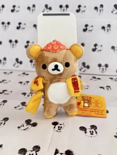 リラックマ タワーレコード コラボ ぶらさげぬいぐるみ 2018 - メルカリ