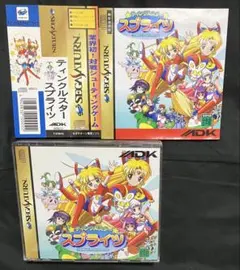 ティンクルスター スプライト