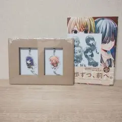 【特典付き】citrus+ 4巻 特装版 アクリルキーホルダー付き サブロウタ