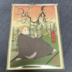 ハイキュー!! トレーディングミニ色紙 排球四季景 〜春ノ陣〜 夜久衛輔