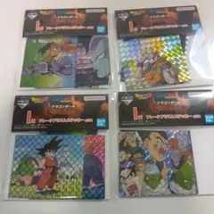 一番くじ ドラゴンボール I賞 フレークプリズムステッカー 4種　まとめ売り