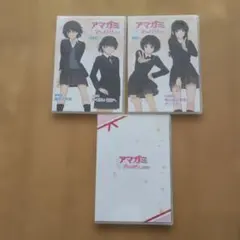 アマガミ ゲームソフト 3本セット