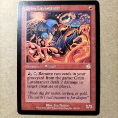 Thomas様 リクエスト 2点 まとめ商品