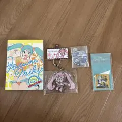 初音ミク まとめ売り