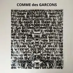 2025年最新】COMME des GARCONS ショップ袋・ショッパーの人気