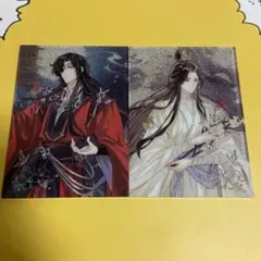 まりりん様 リクエスト 2点 まとめ商品