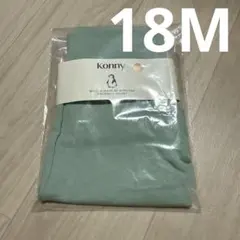コニー