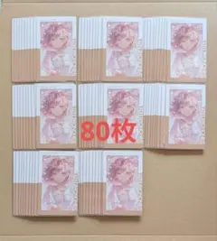 プロセカ 東雲絵名 エピカ 箔押し 26C プロセカ 東雲絵名 エピカ 箔押し 26C - メルカリ