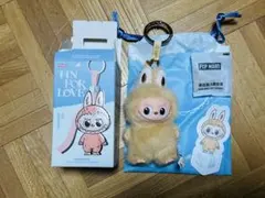 THE MONSTERS PIN FOR LOVE ラブブ ぬいぐるみ S②