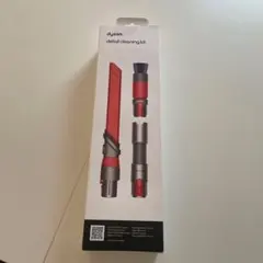新品未開封★Detail Cleaning kit ディテールクリーニングキット Detail Cleaning kit ディテールクリーニングキット Dyson｜ダイソン