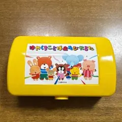 Item thumbnail for item 466977b6-04ec-42f8-a2d5-1b21c69c92d2