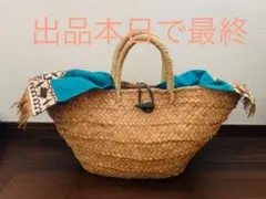 再々値下げ！！かごバッグ明日即発送可能のサムネイル