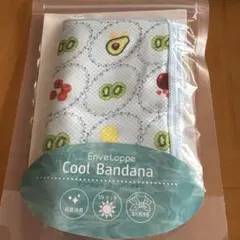 Enveloppe クールバンダナ 新品 フルーツ柄