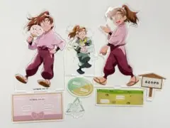 忍たま乱太郎 善法寺伊作 アクリルスタンド みんなで歩む 運動会