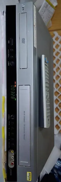 Item thumbnail for item 38d95862-da8d-4e49-b65c-2608e700bddc