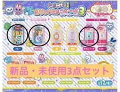 たまごっち　おかしなたまごボーロっち3 3点セット　初代　ホワイト　ケーたま