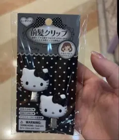 ハローキティ 前髪クリップ 2個セット