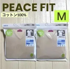 ★19/6【冷んやり涼しい】PEACE FITコットン100%半袖VネックＭ2枚