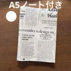 ZAKIa様 リクエスト 2点 まとめ商品