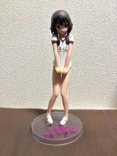 この素晴らしい世界に祝福を！　このすば SPM めぐみん　体操服ver.