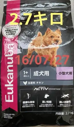 新品未使用】 Eukanuba 中型犬用 成犬用 1歳以上 チキン 2.7kg - メルカリ