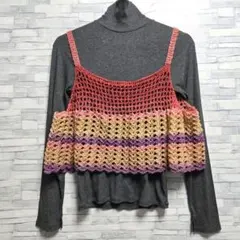 レース編み　キャミソール　ビスチェ　グラデーション　Free