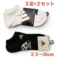 Item thumbnail for item b666950a-50c1-409b-bbac-b4b0c827fcb4