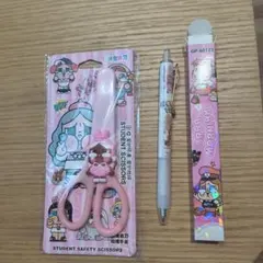 クライベイビ-学生用安全ハサミとボールペンセット