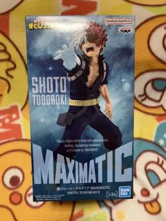僕のヒーローアカデミア MAXIMATIC フィギュア 【轟焦凍】