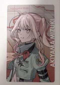 暁山瑞希 エピカ unison セカライ プロセカ プロジェクトセカイ セカライ4th Blu-ray発売決定！「プロジェクトセカイ COLORFUL LIVE