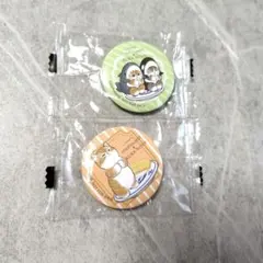 Item thumbnail for item 3e8416f3-3dc8-4ffa-899a-bb79b51236e4