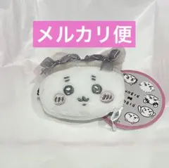 ちいかわ ミニがまぐち リボン ぬいぐるみ マスコット 古本屋 カニちゃん ④