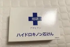 Item thumbnail for item a606447a-7b5d-4617-942e-4dab3daef4eb