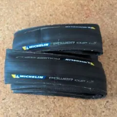 2026年最新】MICHELIN 自転車 チューブレスタイヤの人気アイテム