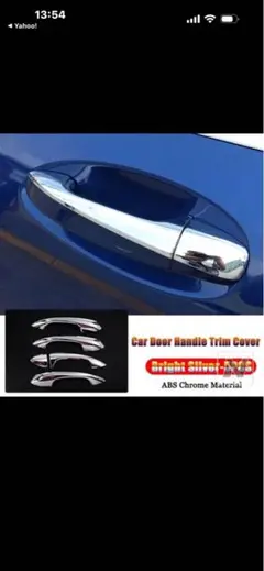 メルセデスベンツ ステアリング トリムカバー AMG ハンドル エンブレム
